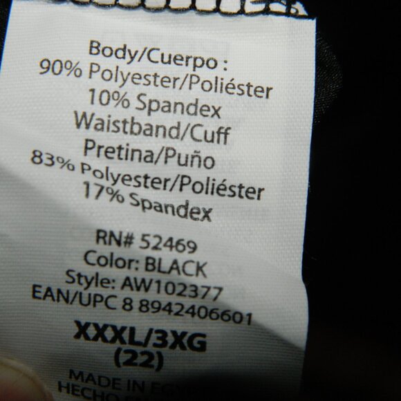 Athletic Works Cargo Style Jogger Pants Womens Size XXXL (22) (E-2) - Picture 5 of 5